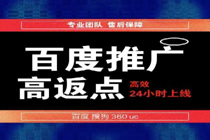 行业领先的信息流广告公司：成功背后的策略