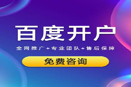 信息流时代下的朋友圈营销策略