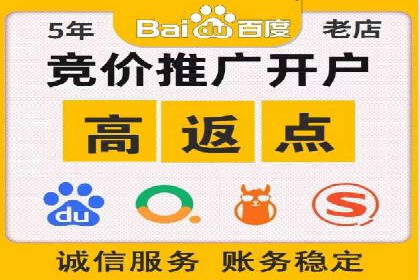 短视频信息流广告制作技巧及案例解析