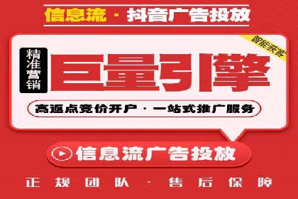 解析sem竞价推广托管的几个关键点